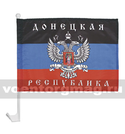 Флаг Донецкой народной республики на автомобильном кронштейне