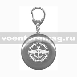 Стакан складной с лазерной гравировкой Морская авиация ВМФ (125 мл)