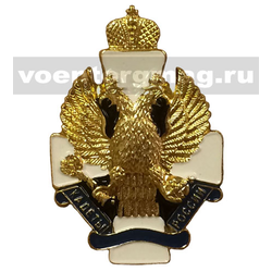 Значок Кадеты России (орел золотой), латунь, на закрутке