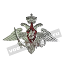 Эмблема на тулью МО РФ (серебро) для гражданских служащих (металл)
