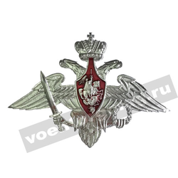 Эмблема на тулью МО РФ (серебро) для гражданских служащих (металл)