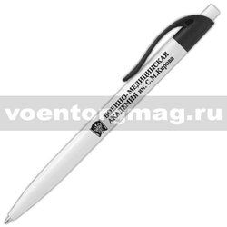 Ручка шариковая пластиковая с символикой Военно-медицинская академия им. С.М. Кирова