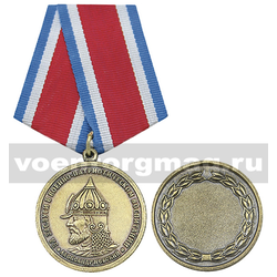 Медаль За заслуги в военно-патриотическом воспитании (Александр Невский)