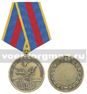 Медаль В память о службе на Дальнем Востоке
