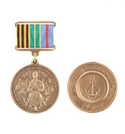 Медаль 30 лет 336 Белостокской бригаде морской пехоты, 1979-2009, 877 батальон (на планке - лента)