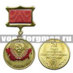 Медаль 85 лет СССР, 1922-2007 (на прямоугольной планке - лента)