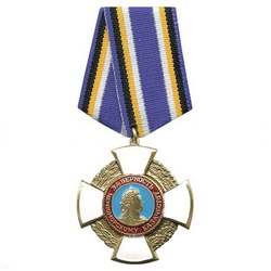 Медаль За верность Черноморскому казачеству