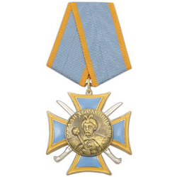 Медаль Богдан Хмельницький (крест, горячая эмаль)
