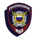 Нашивка Полиция МВД Охрана общественного порядка, приказ №777 от 17.11.20 (пластизоль, на липучке)