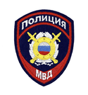 Нашивка Полиция МВД Охрана общественного порядка, приказ №777 от 17.11.20 (вышитая)