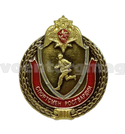Значок Спортсмен Росгвардии III степень (бронзовый)