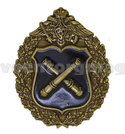Значок РВиА, пушки на фоне щита в венке (латунь, холодная эмаль)