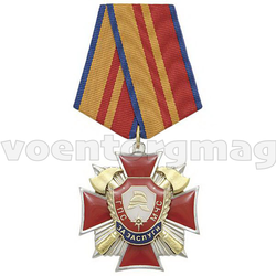 Медаль За заслуги ГПС МЧС (красный крест с накладкой, заливка смолой)