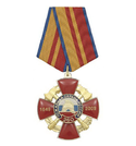 Медаль 360 лет пожарной охране России, 1649-2009 (красный крест с накладкой, заливка смолой, в венке)