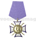 Медаль Царь освободитель Александр II
