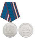 Медаль 90 лет Уголовному розыску МВД России, 1918-2008, серебристая