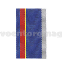 Лента к медали Охранно-конвойная служба (1метр)