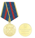 Медаль 90 лет Уголовному розыску МВД России (1918-2008), золотистая