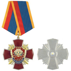 Медаль За заслуги СКМ МВД России (красный крест с накладкой, заливка смолой)
