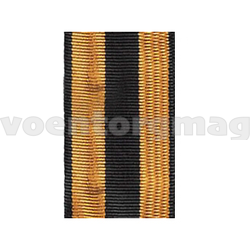 Лента к медали За службу в военной разведке (1метр)