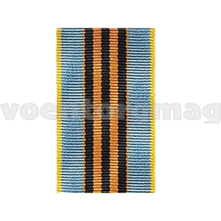 Лента к медали 100 лет ПВО Сухопутных войск (1метр)