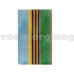 Лента к медали Парашютно-десантный полк (1метр)