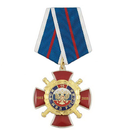 Медаль 15 лет МОБ МВД России, 1993-2008 (красный крест с накладкой, смола)