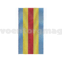 Лента к медали 65 лет армейской авиации ВВС России (1метр)