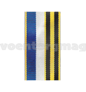 Лента к медали За службу в Морской разведке (1метр)