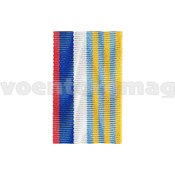 Лента к медали 90 лет морской авиации (1метр)