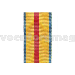 Лента к медали 70 лет Армейской авиации (1метр)
