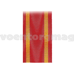 Лента к медали 100 лет Советской пожарной охране (1метр)
