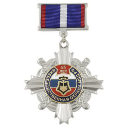 Медаль 55 лет Вневедомственной охране МВД РФ (крест с накладкой, смола, на планке - лента)