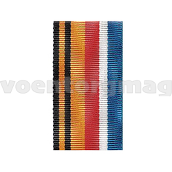 Лента к медали 50 лет морской пехоте Тихоокеанского флота (1метр)