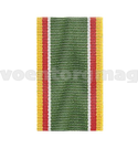 Лента к медали 100 лет военным комиссариатам (цена указана за 1метр)