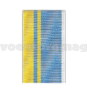 Лента к медали 80 лет морской авиации ТОФ (1метр)