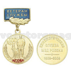 Медаль 100 лет Кинологической службе МВД России, 1909-2009 (на прямоугольной планке - Ветеран службы, смола), с бланком удостоверения