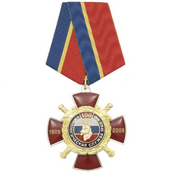 Медаль 100 лет Кинологической службе МВД РФ, 1909-2009 (красный крест с накладкой, заливка смолой)