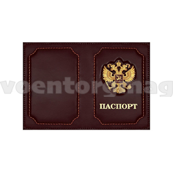 Обложка кожаная с металлической накладкой Паспорт (орел РФ) вертикальная красная