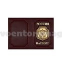 Обложка кожаная с металлической накладкой Паспорт Россия (орел РФ на щите) вертикальная красная