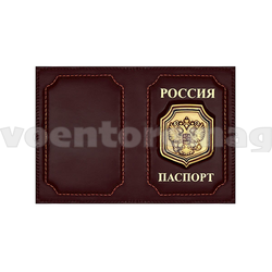 Обложка кожаная с металлической накладкой Паспорт Россия (орел РФ на щите) вертикальная красная