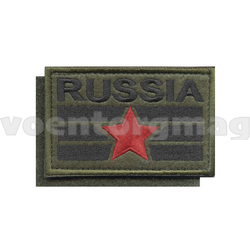 Нашивка Russia (с красной звездой) 55х85 мм, на липучке (вышитая)