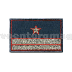 Нашивка Нагрудный знак РЖД (синий) 2 галуна, 1 звезда, вышитая (нового образца)