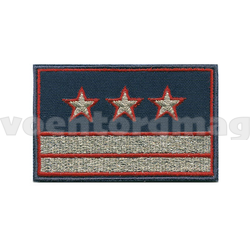 Нашивка Нагрудный знак РЖД (синий) 2 галуна, 3 звезды, вышитая (нового образца)