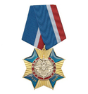 Медаль ОПП МВД России, 1938-2008 (синий крест с накладкой, смола)
