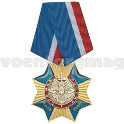 Медаль ОПП МВД России, 1938-2008 (синий крест с накладкой, смола), с бланком удостоверения
