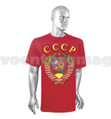 Футболка красная СССР (краска)