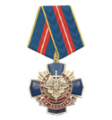 Медаль ОПП МВД России, За заслуги (синий крест с накладкой, смола)