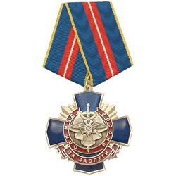 Медаль ОПП МВД России, За заслуги (синий крест с накладкой, смола)