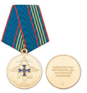 Медаль 85 лет УУМ (МВД РФ)